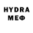 Метадон VHQ AdequateMedia