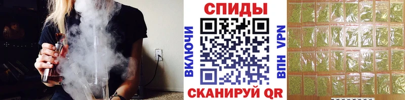 БУТИРАТ оксана  купить  цена  Пошехонье 