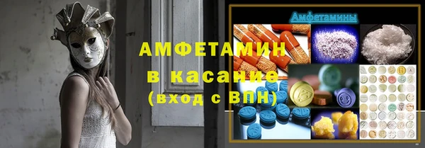 скорость mdpv Армянск