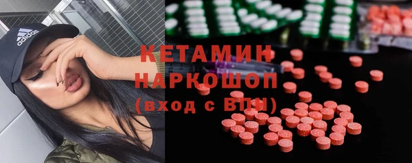 гашиш Аркадак