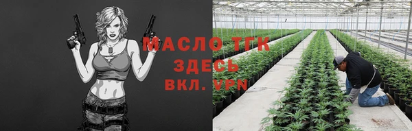 скорость mdpv Армянск