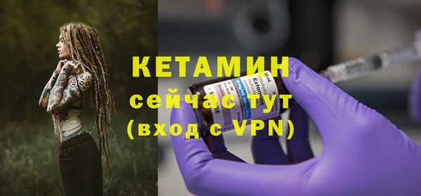 скорость mdpv Армянск