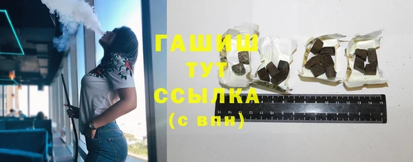 скорость mdpv Армянск