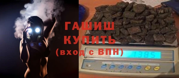 мяу мяу мука Няндома
