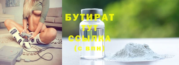 гашиш Аркадак
