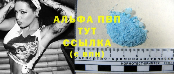 гашиш Аркадак