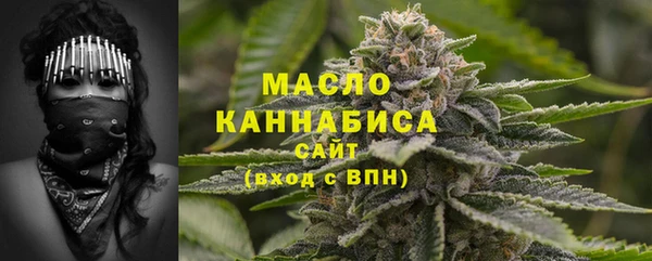 гашиш Аркадак