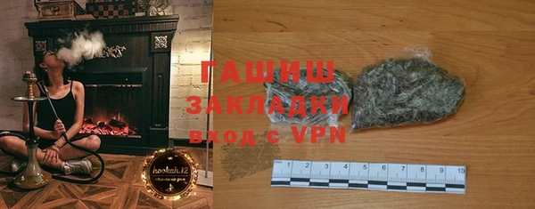 гашиш Аркадак