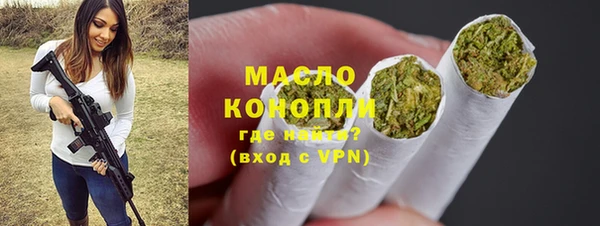 гашиш Аркадак