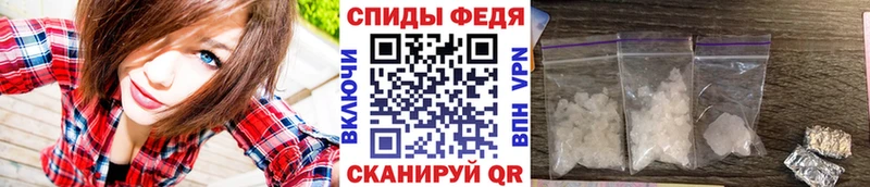 hydra рабочий сайт  Пошехонье  Первитин пудра 